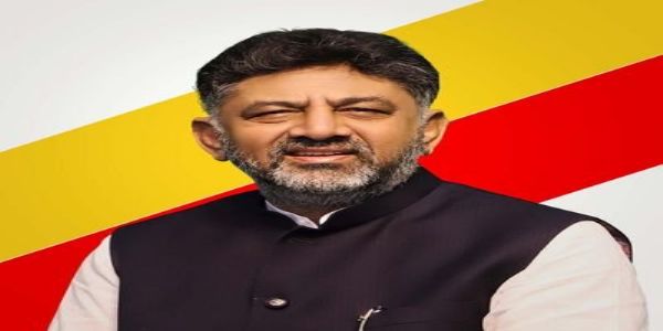 ಪೆಟ್ರೋಲ್, ಡೀಸೆಲ್ ಬೆಲೆ ಏರಿಕೆ ಕೇಂದ್ರದ ವಿಫಲತೆ : ಡಿ.ಕೆ. ಶಿವಕುಮಾರ್