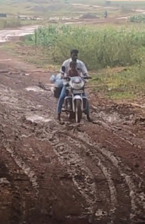 ರಸ್ತೆ