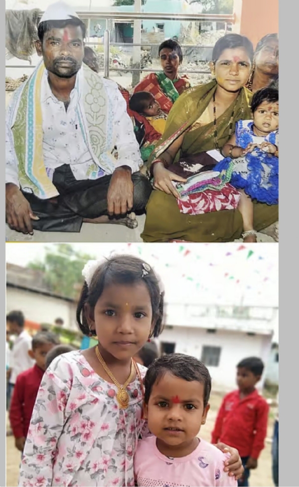 ಸಾವು