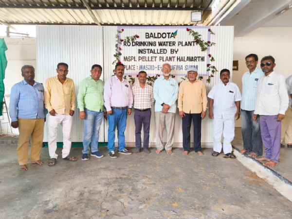 ಬಲ್ದೋಟ ಕಂಪನಿಯಿಂದ ಉಚಿತ ಶುದ್ಧ ಕುಡಿಯುವ ನೀರಿನ ಆರ್ಒ ಘಟಕ :ಸೋಫಿಯಾ ಮಸೀದಿಯಲ್ಲಿ