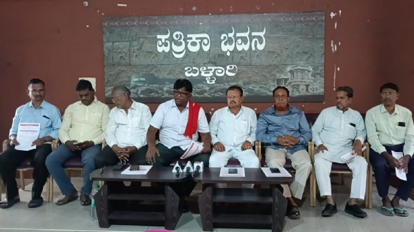 ಬಳ್ಳಾರಿ : ಮೇ 19ರ ಮಧ್ಯರಾತ್ರಿಯಿಂದ ಮುಷ್ಕರ, ಬಸ್ ಸಂಚಾರ ಸ್ಥಗಿತ