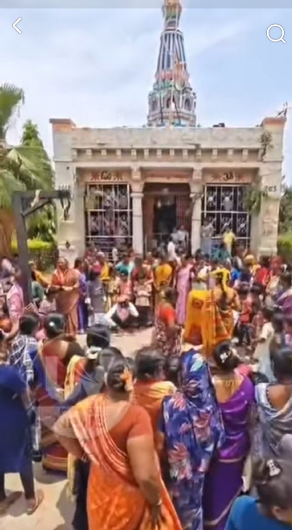 ಪೂಜೆ ಪೂಜೆ