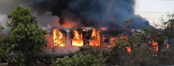 Rail fire