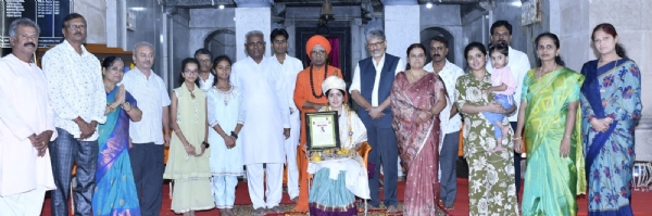 ಫೋಟೋ ಫೋಟೋ