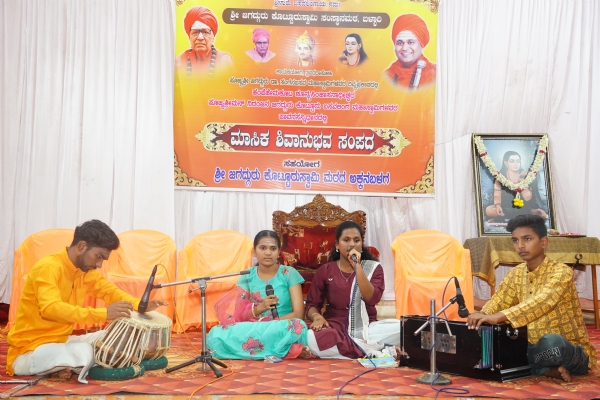 ಪ್ರತಿಯೊಬ್ಬರಲ್ಲೂ ಅರಿವನ್ನು ಜಾಗೃತಗೊಳಿಸುವ ಬೆಳಕಿನ ಅಗತ್ಯವಿದೆ : ಕೊಟ್ಟೂರು ಬಸವಲಿಂಗ ಮಹಾಸ್ವಾಮಿಗಳು ಪ್ರತಿಯೊಬ್ಬರಲ್ಲೂ ಅರಿವನ್ನು ಜಾಗೃತಗೊಳಿಸುವ ಬೆಳಕಿನ ಅಗತ್ಯವಿದೆ : ಕೊಟ್ಟೂರು ಬಸವಲಿಂಗ ಮಹಾಸ್ವಾಮಿಗಳು