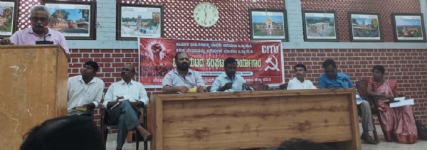 ನಗರದ ಪತ್ರಕರ್ತರ ಭವನದಲ್ಲಿ ಸಿಐಟಿಯು ಜಿಲ್ಲಾ ಸಮಿತಿ ವತಿಯಿಂದ ಹಮ್ಮಿಕೊಂಡಿದ್ದ ಸಂಘಟನಾ ಕಾರ್ಯಾಗಾರ ನಗರದ ಪತ್ರಕರ್ತರ ಭವನದಲ್ಲಿ ಸಿಐಟಿಯು ಜಿಲ್ಲಾ ಸಮಿತಿ ವತಿಯಿಂದ ಹಮ್ಮಿಕೊಂಡಿದ್ದ ಸಂಘಟನಾ ಕಾರ್ಯಾಗಾರ
