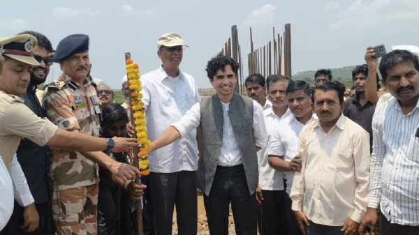 ಭೂಮಿ ಪೂಜೆ