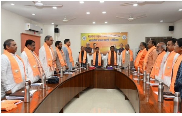 Bjp meeting Bjp meeting