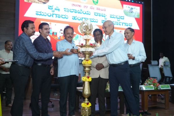 Agri conference