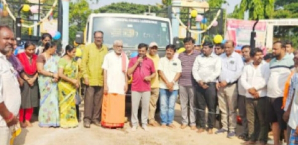 ಫೋಟೋ
