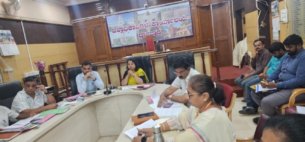 Meeting Meeting