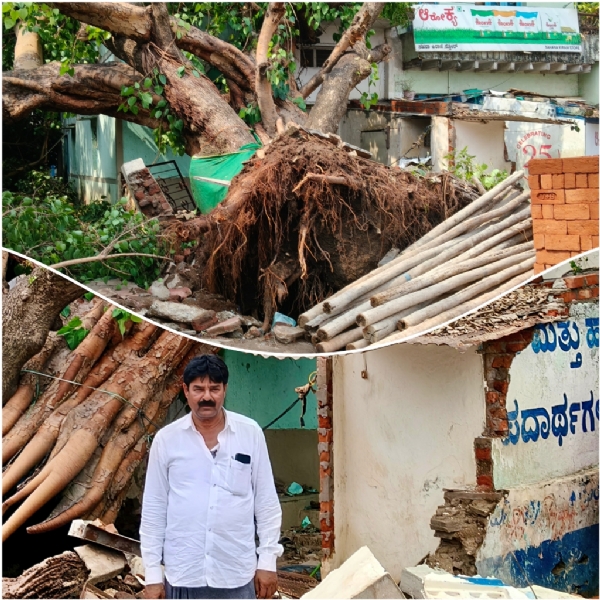 ಫೋಟೋ ಫೋಟೋ