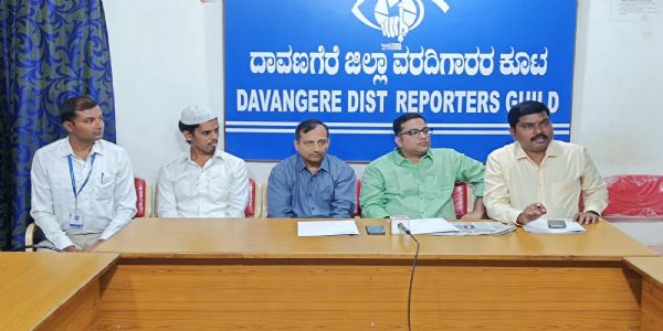 ಎಸ್ಎಸ್ ನಾರಾಯಣ ಆಸ್ಪತ್ರೆಯಿಂದ ಐತಿಹಾಸಿಕ ಹೃದಯ ಶಸ್ತ್ರಚಿಕಿತ್ಸೆ