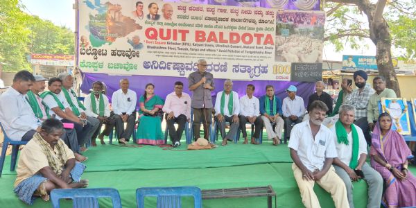 184ನೇ ದಿನಕ್ಕೆ ಬಲ್ಡೋಟ ತೊಲಗಿಸಿ ಕೊಪ್ಪಳ ಉಳಿಸಿ ಅನಿರ್ದಿಷ್ಟಾವಧಿ ಧರಣಿ ಸತ್ಯಾಗ್ರಹ