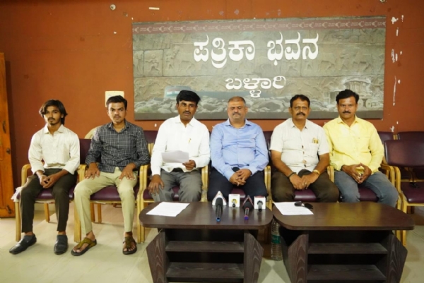 ಓಕಿನವ ಗುಜರಾಯ್ ಸ್ಪರ್ಧೆಗೆ ಬಳ್ಳಾರಿಯ ನಾಲ್ವರು