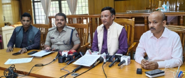 ಎಣ್ಣೆ