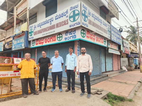 ಫೋಟೋ