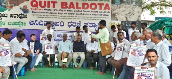 The lives and health of the people of Koppal Bhagyanagar are important The lives and health of the people of Koppal Bhagyanagar are important