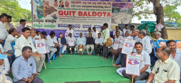 The lives and health of the people of Koppal Bhagyanagar are important The lives and health of the people of Koppal Bhagyanagar are important