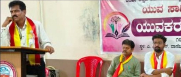 ಫೋಟೋ
