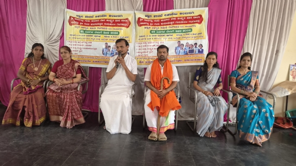 ಮಕ್ಕಳಿಗೆ ಸಂಸ್ಕಾರ ಹಾಗೂ ಕೌಶಲ್ಯ ಶಿಕ್ಷಣ ಅಗತ್ಯ — ಸಂಗಮೇಶ್ವರ ಸ್ವಾಮೀಜಿ