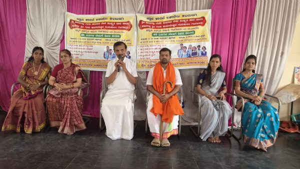 ಮಕ್ಕಳಿಗೆ ಸಂಸ್ಕಾರ ಹಾಗೂ ಕೌಶಲ್ಯ ಶಿಕ್ಷಣ ಅಗತ್ಯ — ಸಂಗಮೇಶ್ವರ ಸ್ವಾಮೀಜಿ