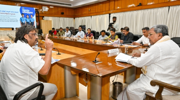 Meeting Meeting