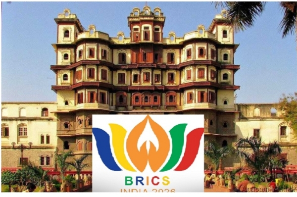 ಬ್ರಿಕ್ಸ ಲೋಗೊ ಬ್ರಿಕ್ಸ ಲೋಗೊ