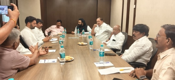 Meeting