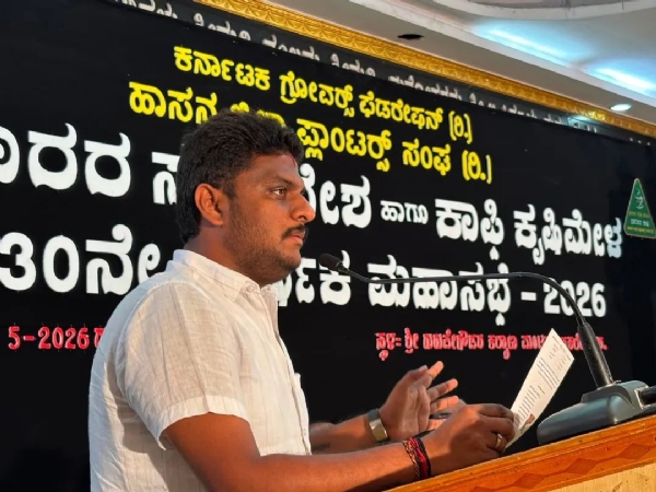 ಸಮ್ಮೇಳನ ಸಮ್ಮೇಳನ