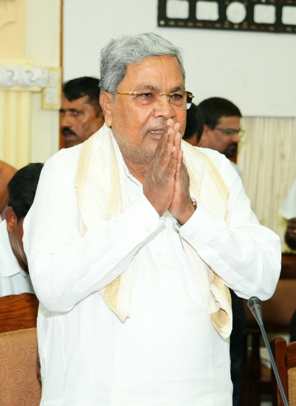 ಸಿದ್ದರಾಮಯ್ಯ ಸಿದ್ದರಾಮಯ್ಯ