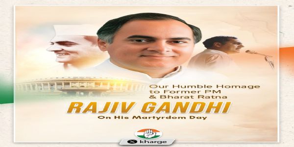ರಾಜೀವ್ ಗಾಂಧಿ ಪುಣ್ಯತಿಥಿ ; ಮಲ್ಲಿಕಾರ್ಜುನ ಖರ್ಗೆ ನಮನ