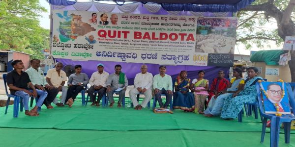 203ನೇ ದಿನ ಪೂರ್ಣಗೊಳಿಸಿದ ಬಲ್ಡೋಟ ವಿರೋಧಿ ಧರಣಿ