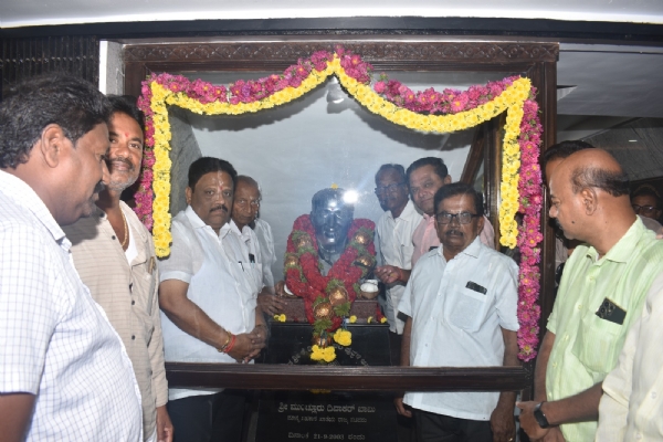 26th Commemoration of Late Kakarlathot Kanugulu Thimmappa