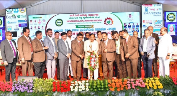 ಸಮಾವೇಶ