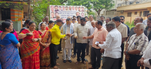 ಪೂಜೆ
