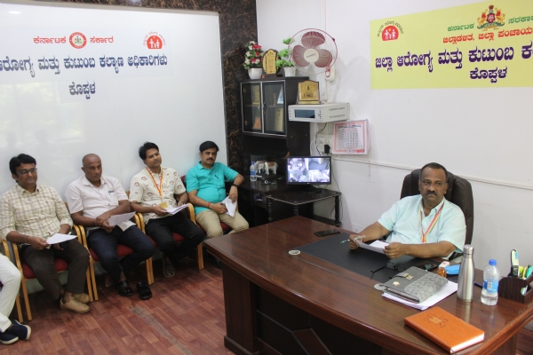 Decision for strict inspection of scanning centers Decision for strict inspection of scanning centers