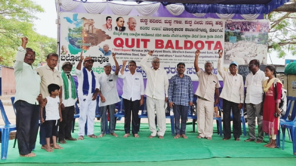 Protest to remove Baldota continues on 204th day