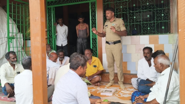 ಶಾಂತಿ ಸಭೆ
