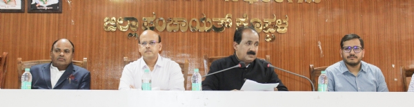 Meeting by Karnataka State Food Commission Meeting by Karnataka State Food Commission