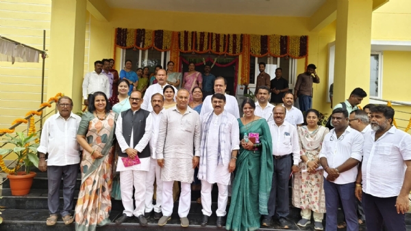 Inauguration