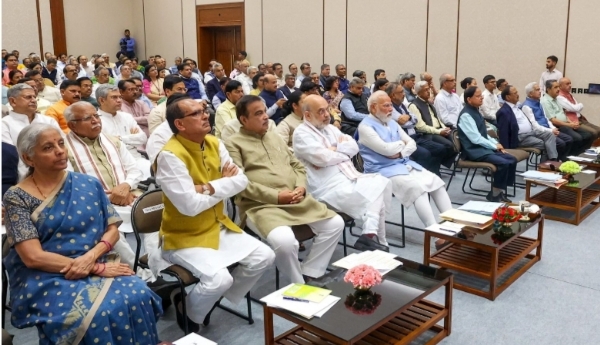 Meeting