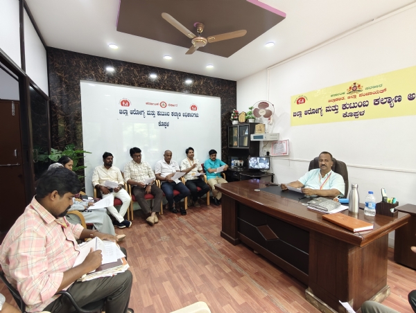 Decision for strict inspection of scanning centers Decision for strict inspection of scanning centers