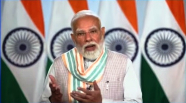 Pm