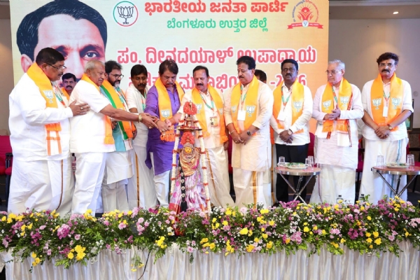ಅಶೋಕ