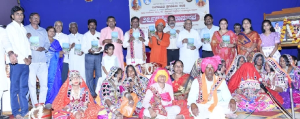 ಫೋಟೋ ಫೋಟೋ