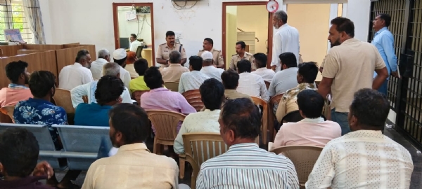 Meeting Meeting