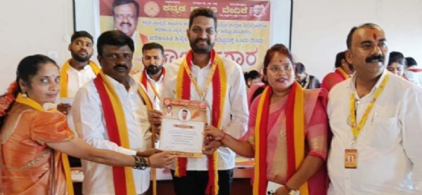 ಫೋಟೋ ಫೋಟೋ