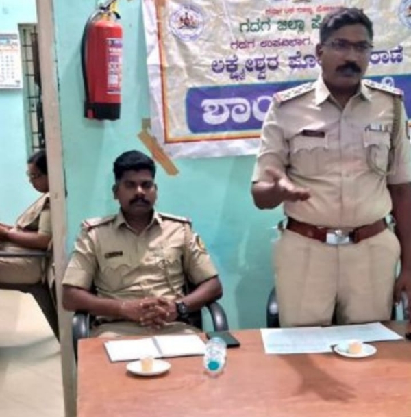 ಫೋಟೋ ಫೋಟೋ