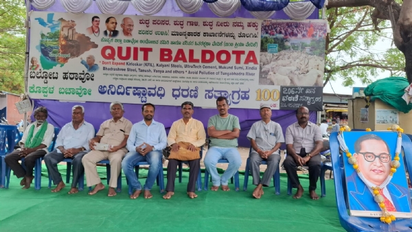 206ನೇ ದಿನದ ಬಲ್ಡೋಟ ತೊಲಗಿಸಿ ಧರಣಿ ಯಶಸ್ವಿ